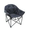 Outdoor Revolution Tubbi XL Chair -Sports Equipment Store tubbi xl